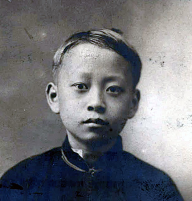wong-yook-yee-1913-precis.jpg