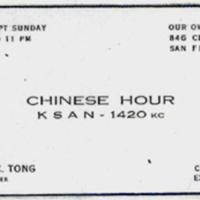 tong-chun-choy-bus-card-radio-2-1.jpg