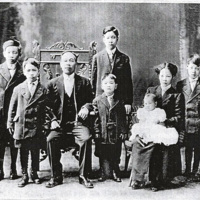 Wong Fook On Family Portrait