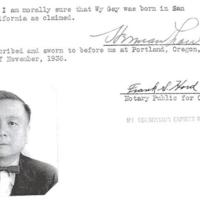 Herman Lowe – 1938 Affidavit